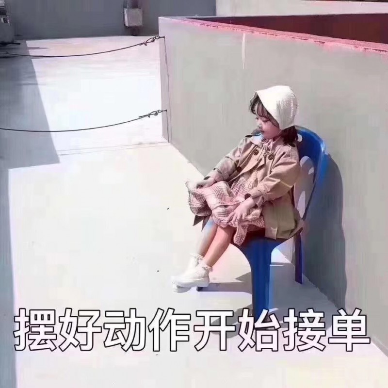出售API聚合支付系統(tǒng)，提供搭建及技術(shù)服務(wù)