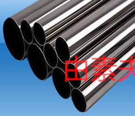 Inconel600不銹鋼管