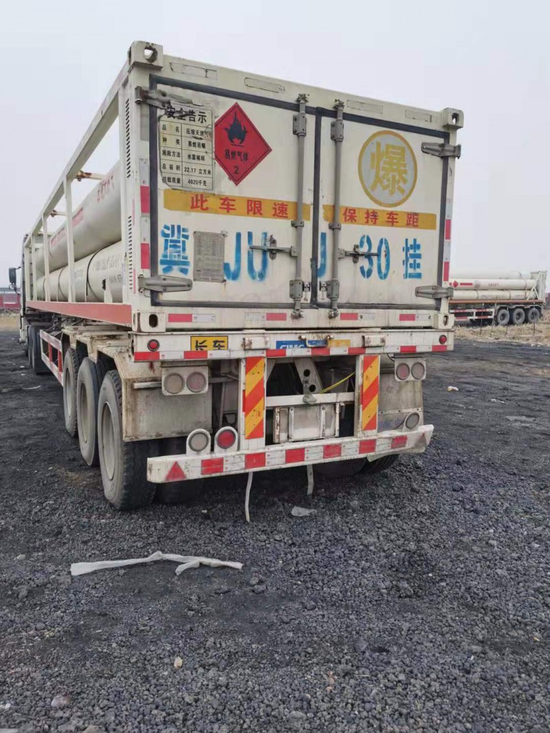 出售2臺(tái)6管cng壓縮天然氣運(yùn)輸車(chē) cng運(yùn)輸車(chē)尾
