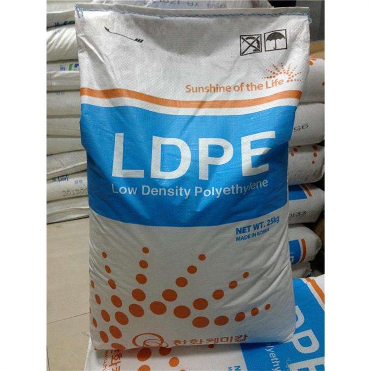LDPE 5301韓國(guó)韓華LDPE 5301