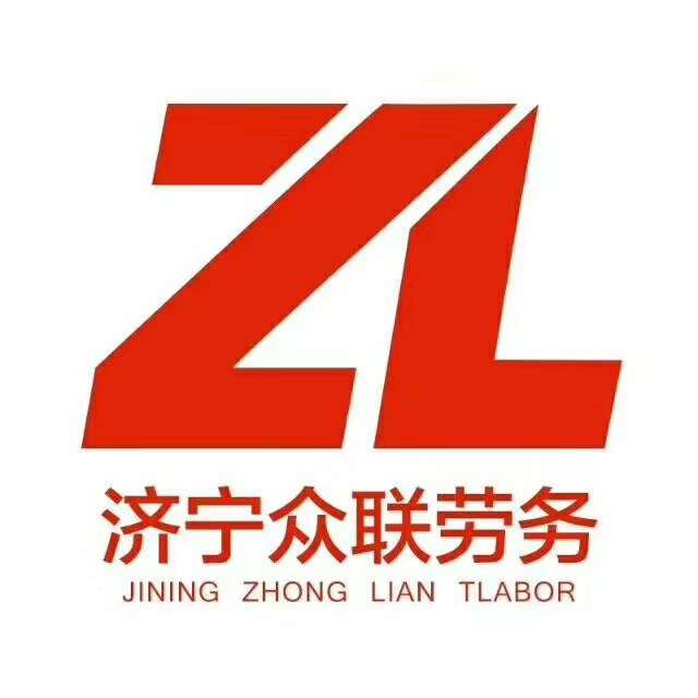 雇主責(zé)任險(xiǎn)如何幫助企業(yè)規(guī)避用工風(fēng)險(xiǎn)
