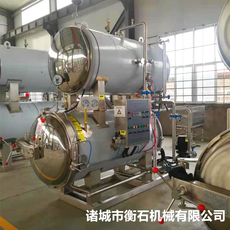 衡石半自動(dòng)水浴式殺菌鍋豆制品殺菌鍋電加熱殺菌鍋制造商