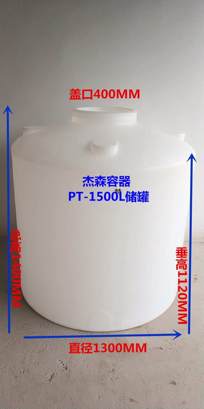 廣泛運(yùn)用水設(shè)備