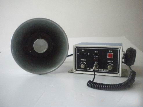 BC-2K多用途設(shè)備報警器