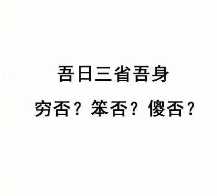 個(gè)人免簽支付系統(tǒng)？還是聚合API網(wǎng)絡(luò)支付系統(tǒng)？