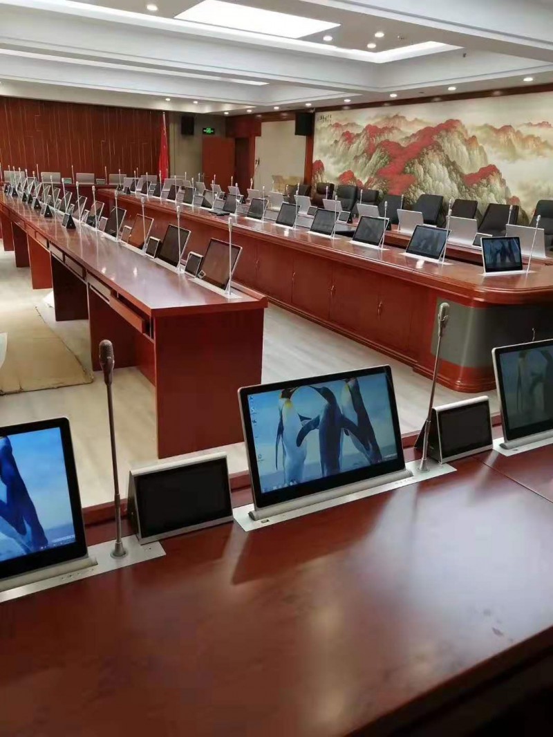 無紙化智能會議系統(tǒng)，無紙化會議系統(tǒng)，無紙化辦公會議系統(tǒng)
