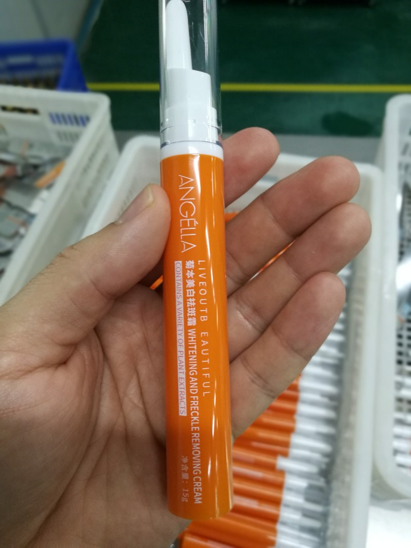 特證祛斑產(chǎn)品OEM加工