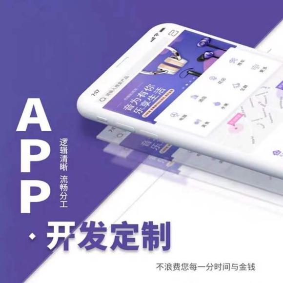 如何用信用咔讓自己擁有一份漂亮的征信報告？