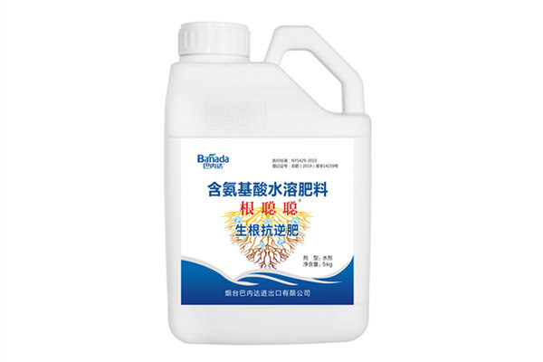 生根劑批發(fā),生根劑價(jià)格,巴內(nèi)達(dá)碧卡進(jìn)口生根劑