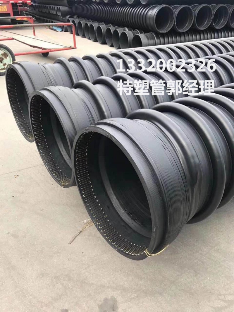 廣東廠家供應(yīng)節(jié)流式HDPE纏繞增強B型管 克拉管
