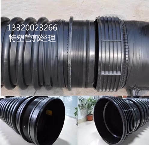 重慶廠家供應(yīng)HDPE纏繞增強B型管 克拉管