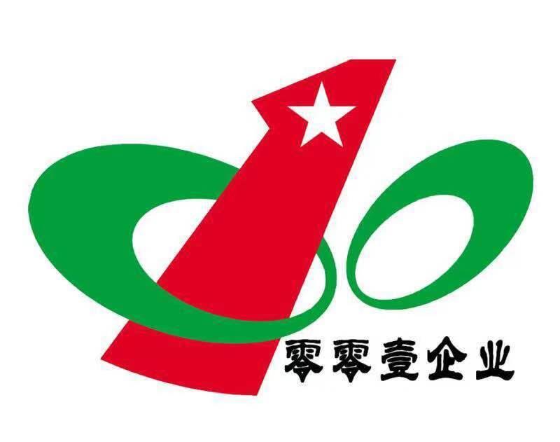上海智還軟件開(kāi)發(fā)