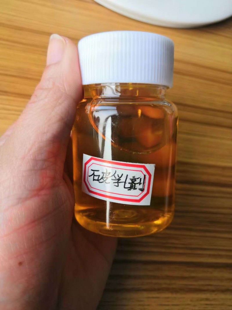 中泓環(huán)保廠家介紹破乳劑的使用方法