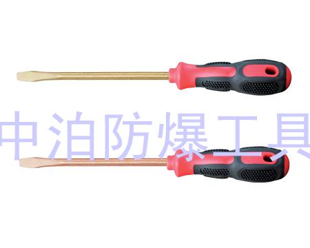 廠家長期供應(yīng)橋防牌260防爆一字螺絲刀，十字螺絲刀，螺絲刀批