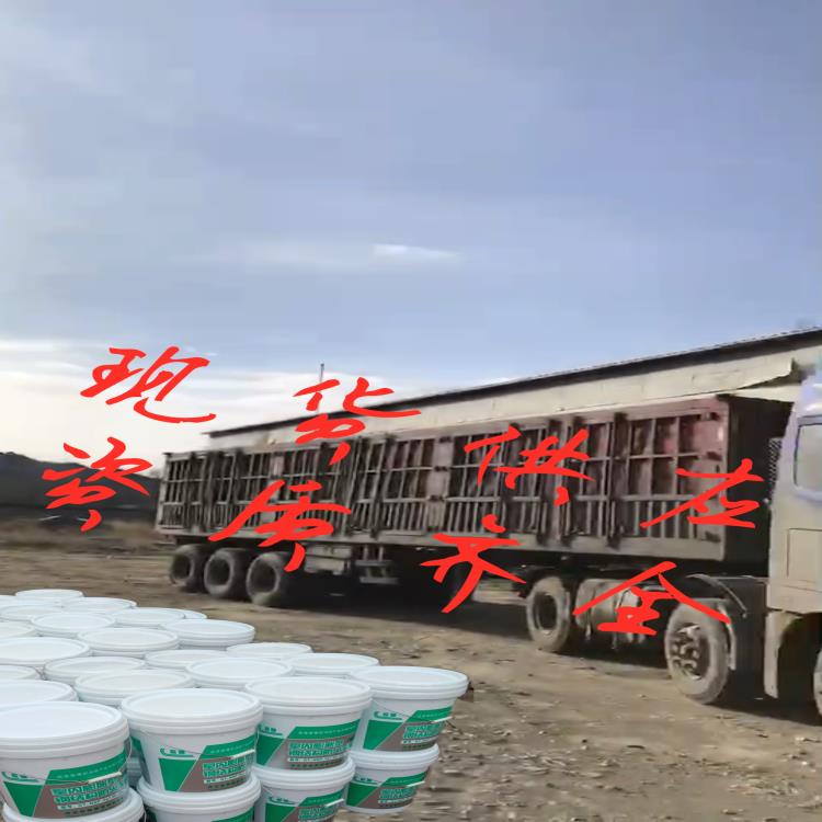 NRP ( CC-169 )室內(nèi)膨脹型鋼結(jié)構(gòu)防火涂料