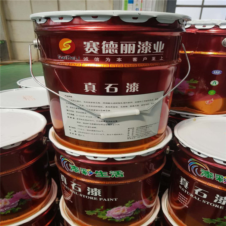 彩砂真石漆外墻建筑仿石材漆