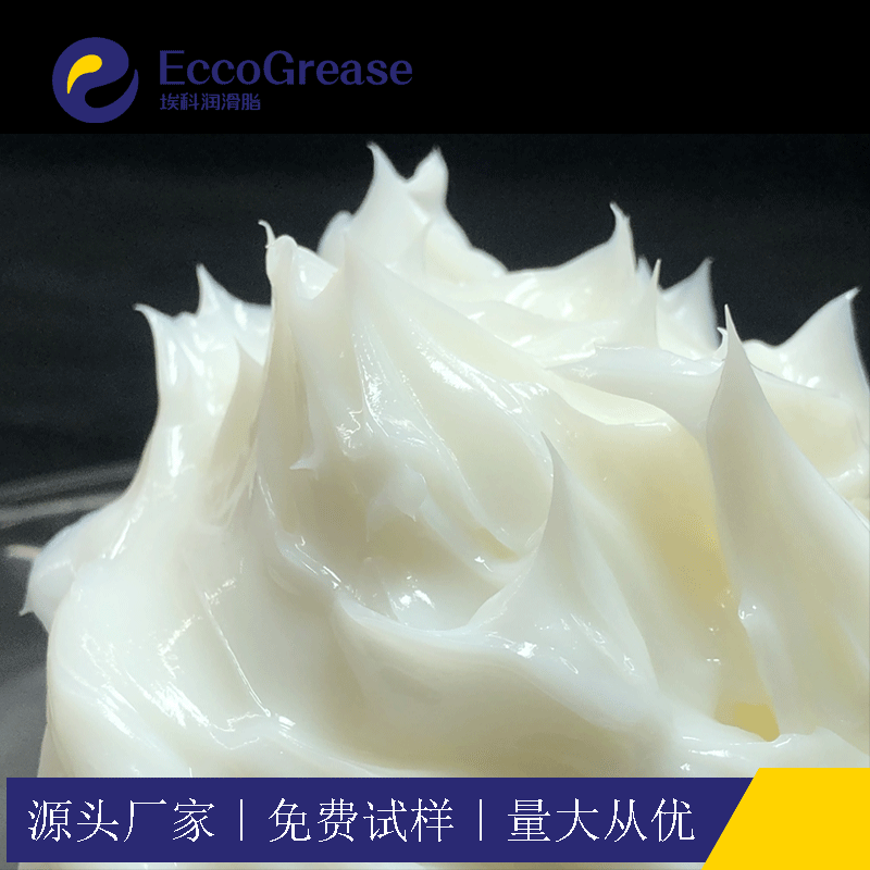 長(zhǎng)效塑膠潤(rùn)滑脂，消音耐磨潤(rùn)滑油脂