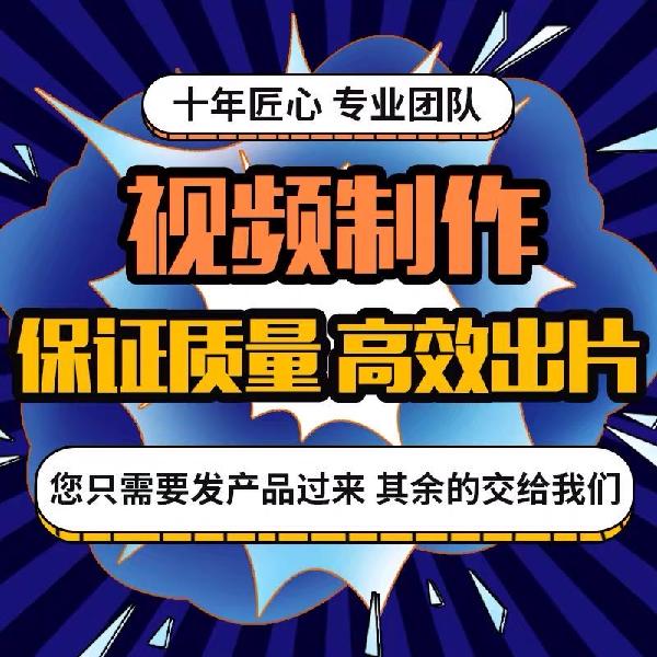 北京海淀專(zhuān)業(yè)航拍無(wú)人機(jī)-航拍直播-個(gè)人航拍照片視頻