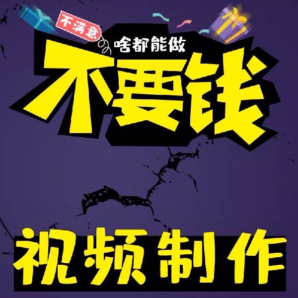 北京朝陽(yáng)360°VR全景·全景拍攝·航拍