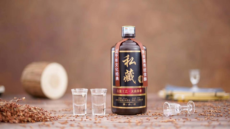 大福私藏酒53%voI優(yōu)級醬香型白酒 500ML*6瓶