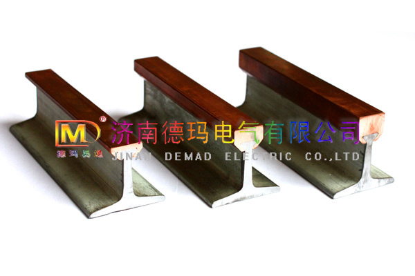 供應(yīng)德瑪牌DMGH型高溫鋼體滑觸線(xiàn)