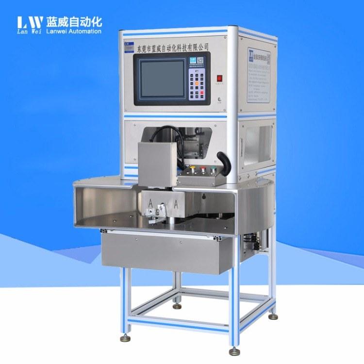 專業(yè)生產(chǎn)合頁模噴漆機 東莞，塑膠玩具自動噴漆機