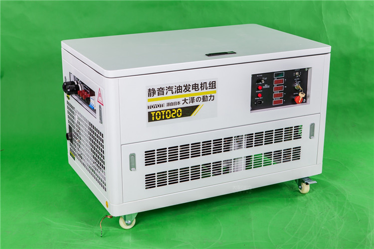 大澤動力20kw汽油發(fā)電機TOTO20