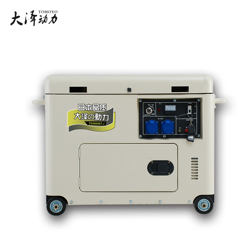 大澤動力3-15kw靜音柴油發(fā)電機