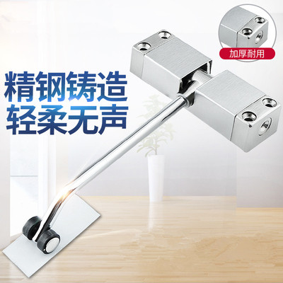 批發(fā)深圳家用小型簡(jiǎn)易閉門器廠家