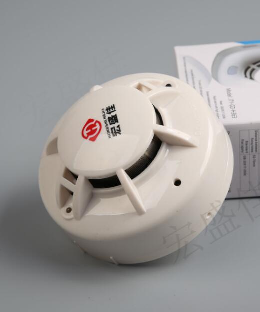 機柜/箱變專用光電感煙火災(zāi)探測器帶繼電器輸出