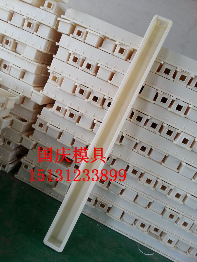 鋼絲網(wǎng)立柱模具|國慶模具廠家|保定護(hù)坡模具