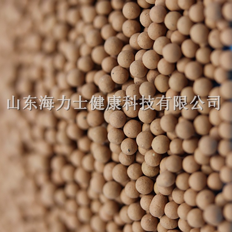 遠紅外球，小分子球，活化球，小分子活性球-海力士廠家