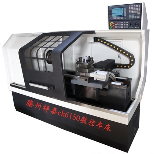 ck6150數(shù)控車床 出口品質(zhì) 性能優(yōu)越