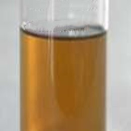 正版進口鄰氯苯基環(huán)戊基酮分子式:C12H13ClO