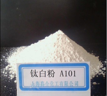 上海廠家直銷 一級品銳鈦型鈦白粉A101 高白度高純度