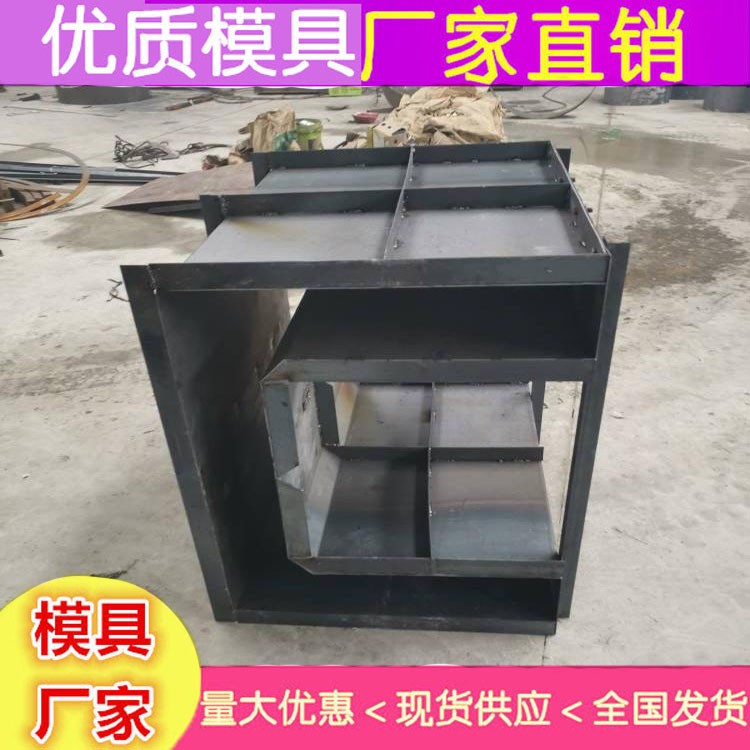 流水槽模具價(jià)格 排水溝模具批發(fā) 15175361168