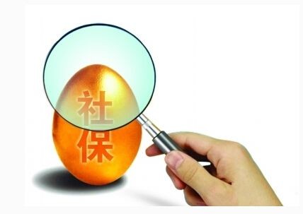 選擇深圳社會(huì)保險(xiǎn)代理，解決深圳代表處員工社會(huì)保險(xiǎn)難題