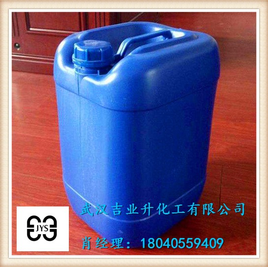 VAE乳液生產(chǎn)廠家 VAE乳液供應(yīng)商價格