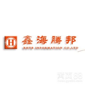 物流教育教學(xué)軟件
