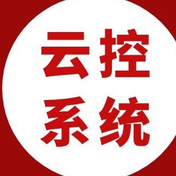 短視頻電商主播直播帶貨，直播間發(fā)言互動上人氣軟件