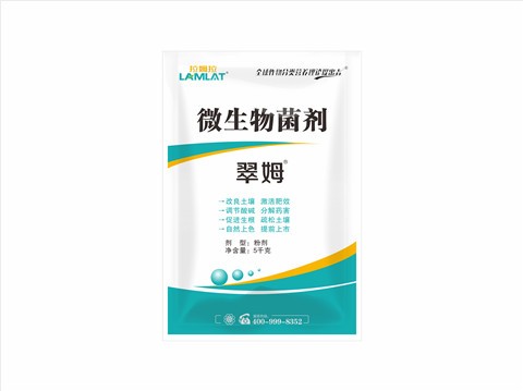 微生物菌劑-翠姆復(fù)合微生物菌劑進(jìn)口特種肥