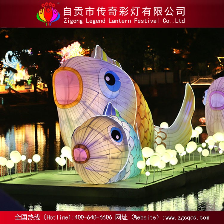 來圖定制設(shè)計(jì)自貢燈會大型絲綢魚燈花燈展