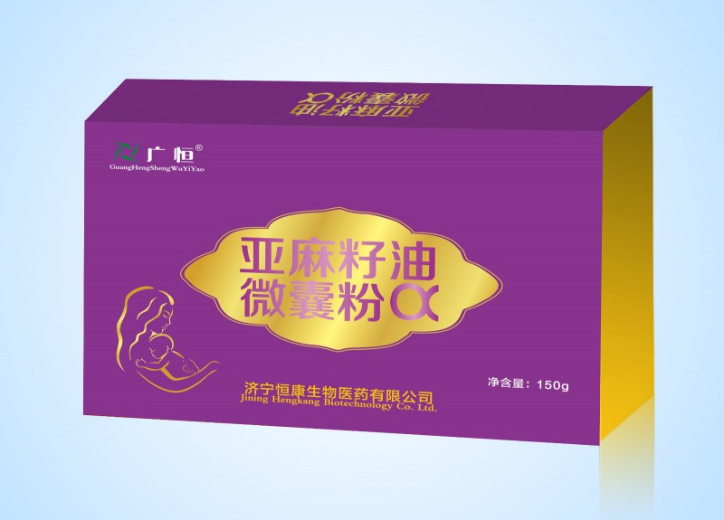 亞麻酸亞麻籽油微囊粉貼牌代加工廠家孕婦營養(yǎng)補充食品加工廠