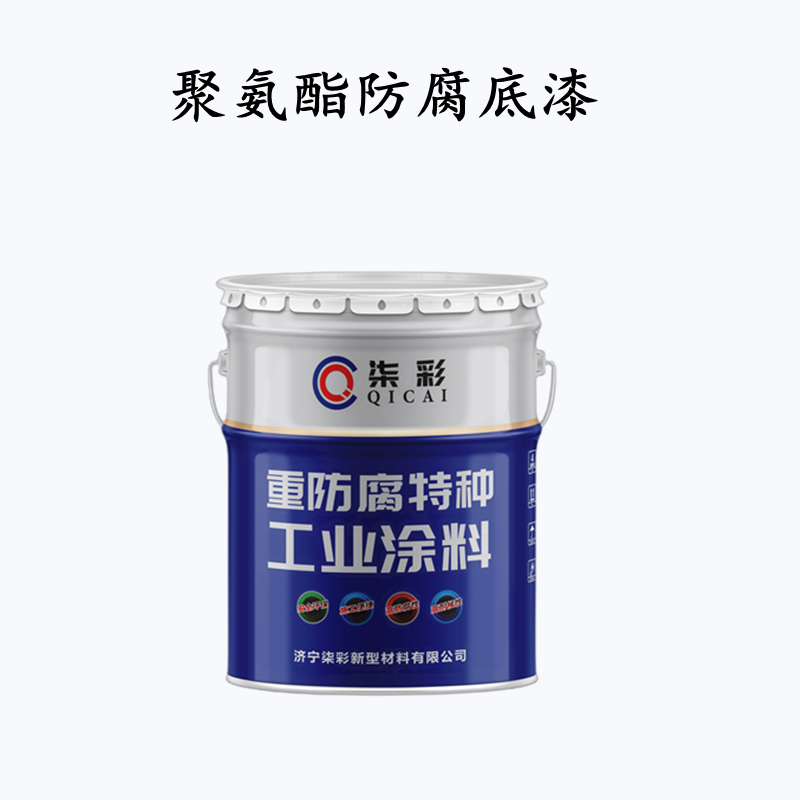 龍巖市天然氣管道外壁用聚氨酯面漆廠家包郵批發(fā)