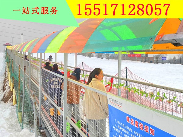 飛天魔毯云梯景區(qū)代步工具 滑雪場(chǎng)魔毯造雪機(jī)設(shè)備廠家