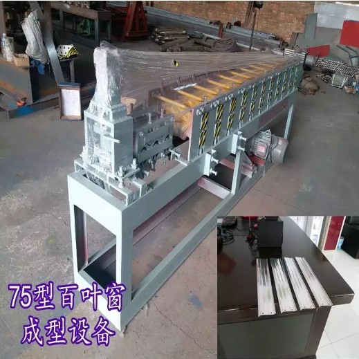 山東臨朐75鋅鋼百葉窗設備售后有保障 廠家常年備有現貨