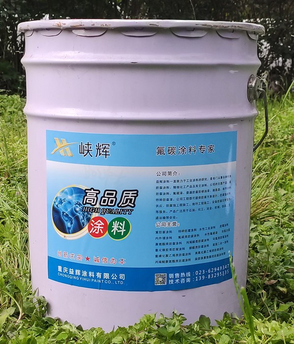 重慶丙烯酸聚氨酯面漆/重慶丙烯酸聚氨酯磁漆-益輝供應