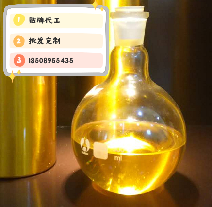 沉香精油 化妝品原來 化學(xué)皂原料