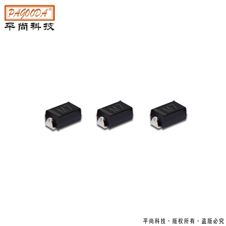 晶體管/插件二極管/穩(wěn)壓二極管/廠家批發(fā)-價(jià)格優(yōu)